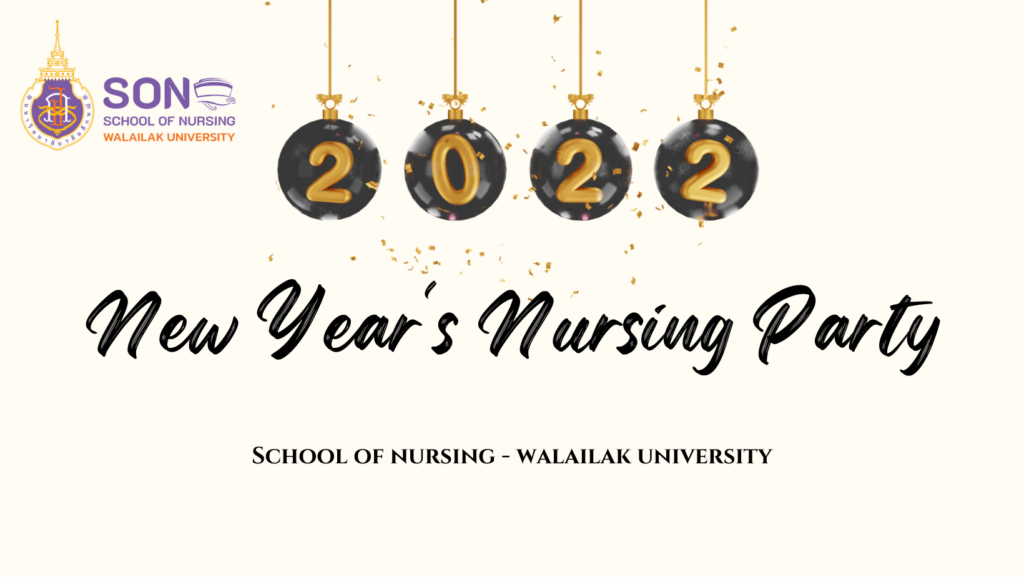 New Year's Nursing Party