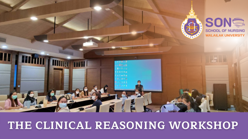 clinical reasoning workshop