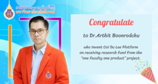 Congratulate to Dr. Arthit Boonrodchu