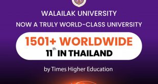 ม.วลัยลักษณ์ ได้รับการจัดอันดับโลกจาก Times Higher Education อันดับที่ 1501+ ของโลก อันดับที่ 11 ของไทย