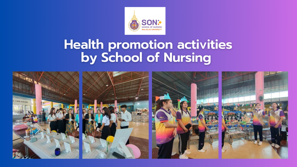 Health promotion activities by school of nursing