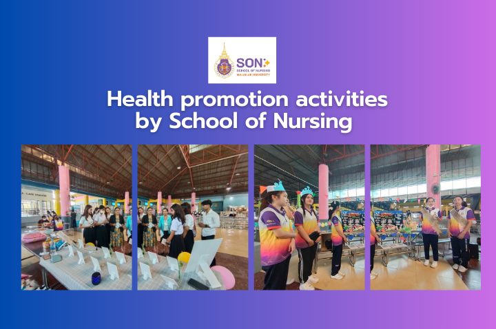 Health promotion activities by School of Nursing