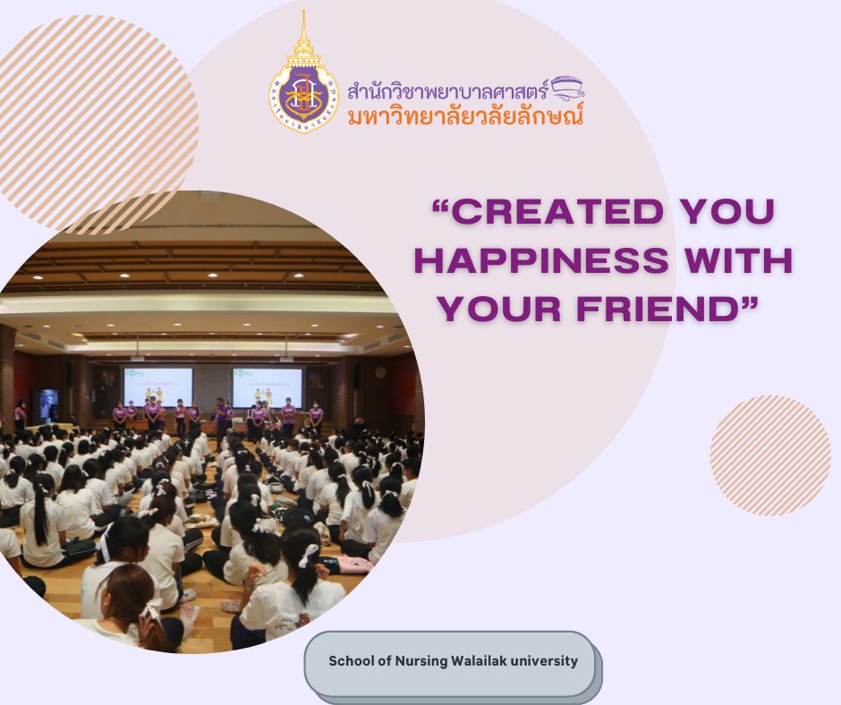 “created you happiness with your friend”