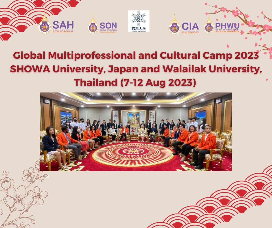Global Multiprofessional and Cultural Camp 2023 SHOWA University, Japan and Walailak University