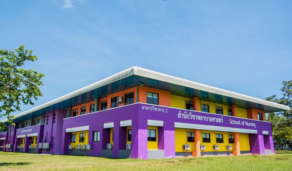 School of Nursing Walailak University