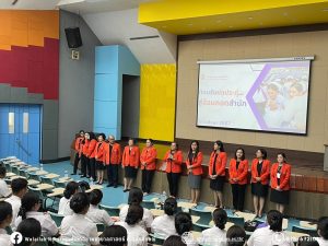 "Welcome Freshmen to the Embrace of the School of Nursing." 2024