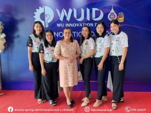 WU Innovation Day2024