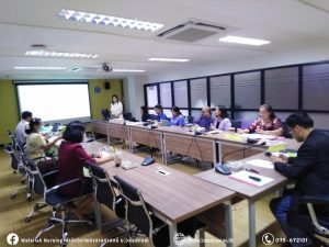 สอบวิทยานิพนธ์