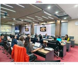 2025 Internation Research Collaborative Planning