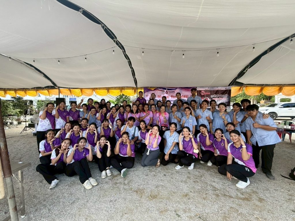 “WU Nurse for Safe” Project