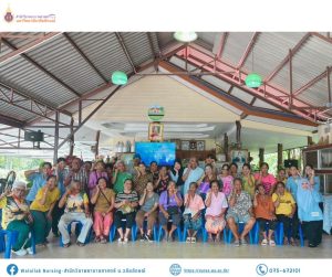 “สูงวัย ใจเป็นสุข” โครงการส่งเสริมสุขภาวะผู้สูงอายุโดยนักศึกษาพยาบาล ม.วลัยลักษณ์