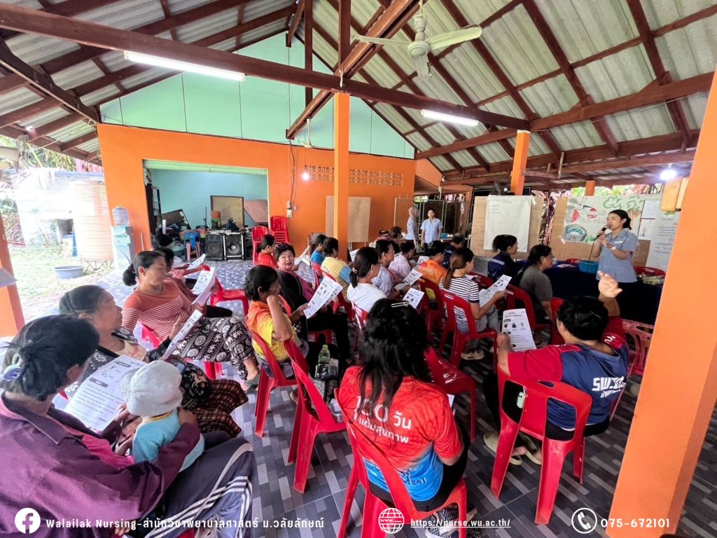 Community Dengue Prevention Project