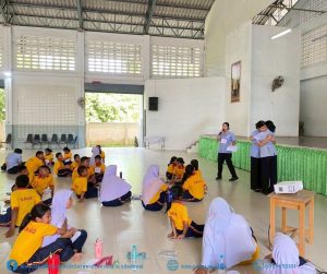 โครงการ “สื่อรักสานใจ”