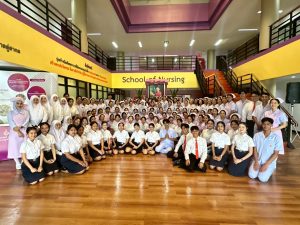 วันพยาบาลแห่งชาติ