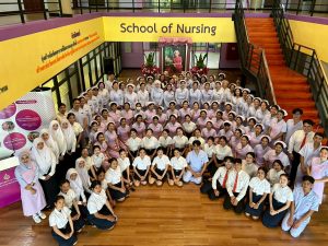 กิจกรรมวันพยาบาลแห่งชาติ 2568