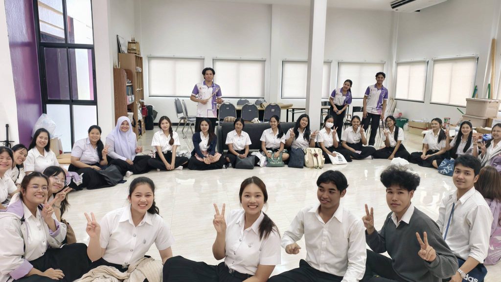 กิจกรรมปัญญามากับความสุข