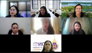 ความร่วมมือภูฏาน