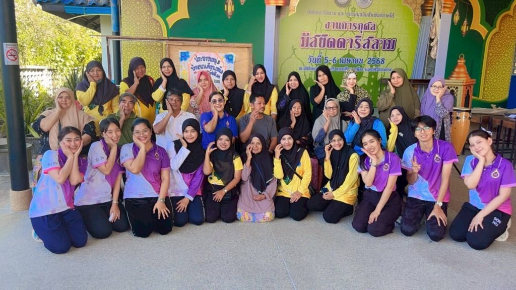 กิจกรรมประชาชนหมู่ 5 นาเคียนเหนือ ฟิต (FITT) พิชิตโรค