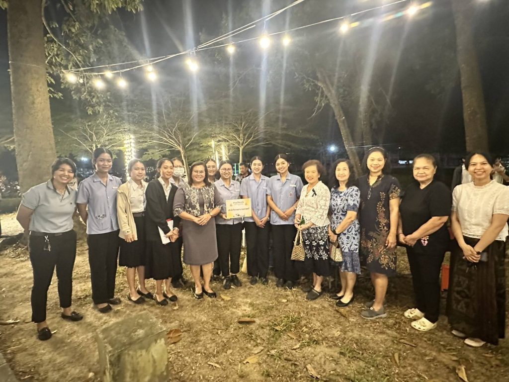 กิจกรรมทำบุญให้ทานไฟสำนักวิชาพยาบาลศาสตร์