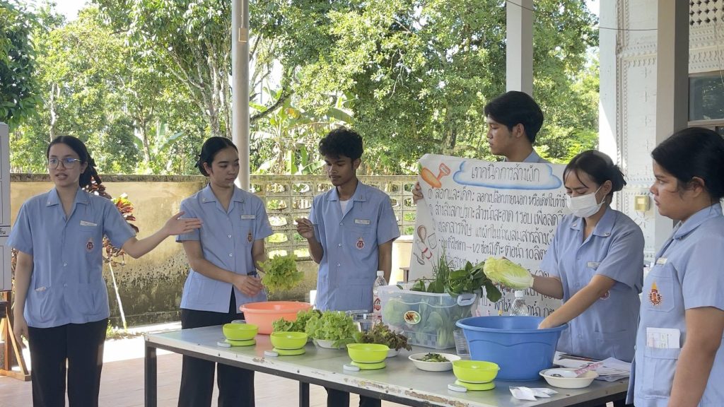 NUR63-474 ปฏิบัติการพยาบาลชุมชน