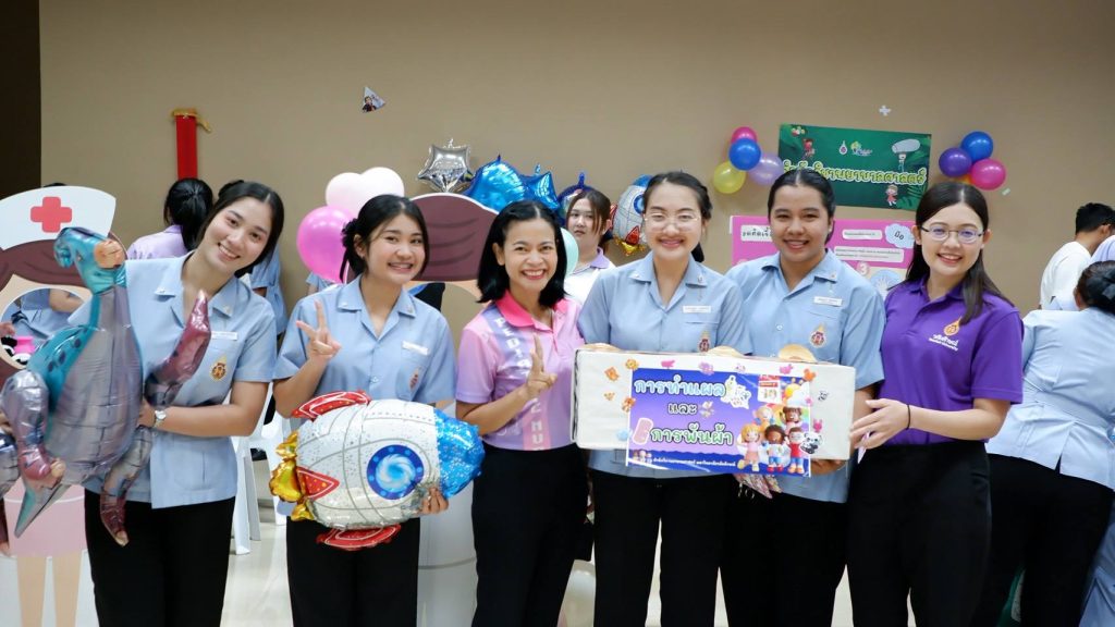 กิจกรรมวันเด็กแห่งชาติ 2569