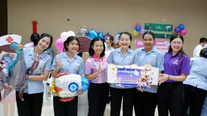 กิจกรรมวันเด็กแห่งชาติ 2569