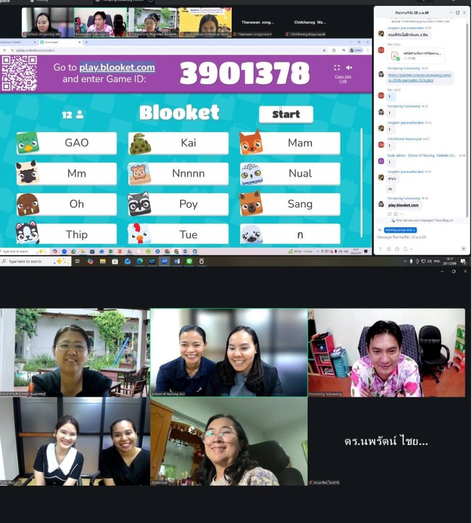 Empowering Nursing Research: Walailak University Hosts "Stat Start: A Beginner’s Guide for Nursing Researchers" Workshop