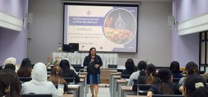 กิจกรรมปฐมนิเทศหลักสูตรการพยาบาลเฉพาะทางสาขาการพยาบาลผู้ป่วยวิกฤต รุ่นที่ 7