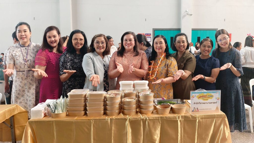 พยาบาลศาสตร์ ม.วลัยลักษณ์ ร่วมงานสงกรานต์สืบสานประเพณี 2569