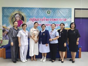Academic exchange and clinical learning session in psychiatric nursing at Suansaranrom Hospital