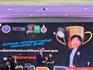 ผศ.กำไล สมรักษ์ สำนักวิชาพยาบาลศาสตร์ ม.วลัยลักษณ์ รับรางวัล TOP 10 SDG PROJECTS 2026 ในงาน WU SDG DAY 2026