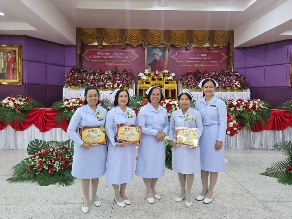 สำนักวิชาพยาบาลศาสตร์ มหาวิทยาลัยวลัยลักษณ์ แสดงความยินดีแก่คณาจารย์ผู้ได้รับรางวัลพยาบาลดีเด่น ด้านวิชาการทางการพยาบาล